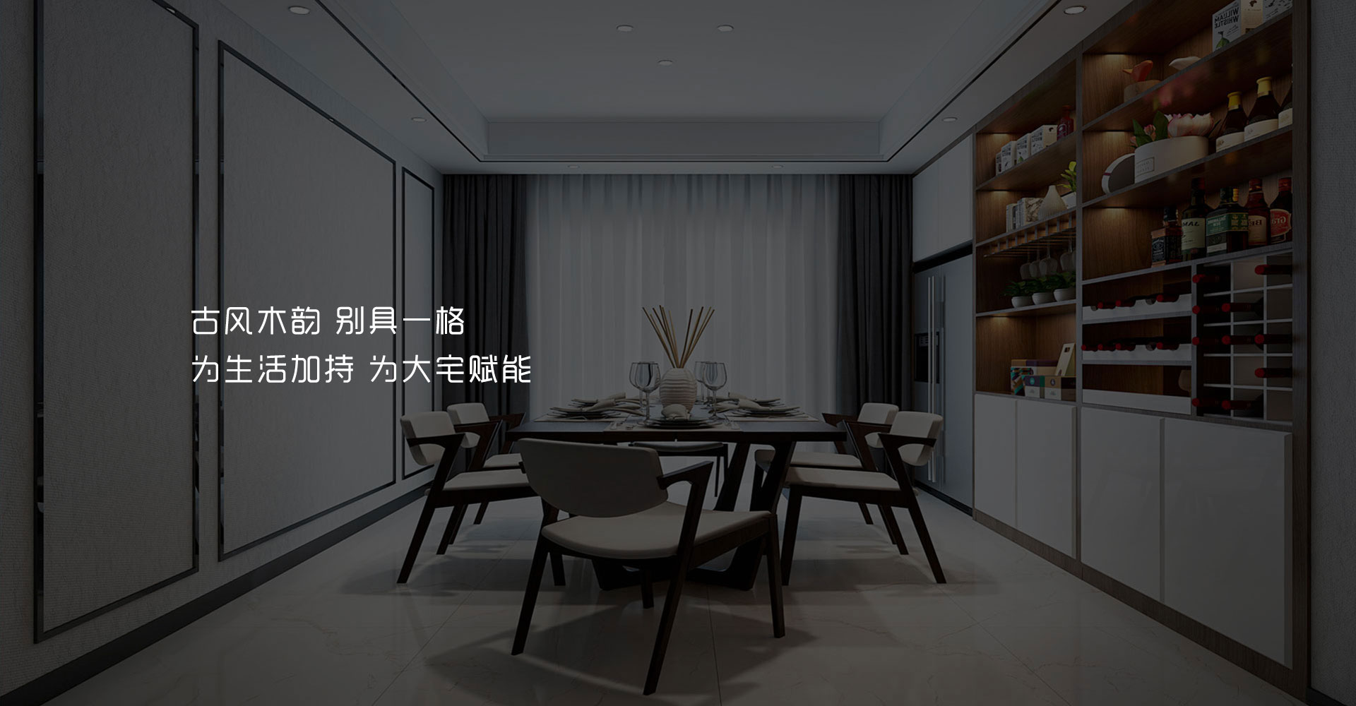 气泡净菜生产线